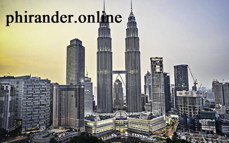phirander.online