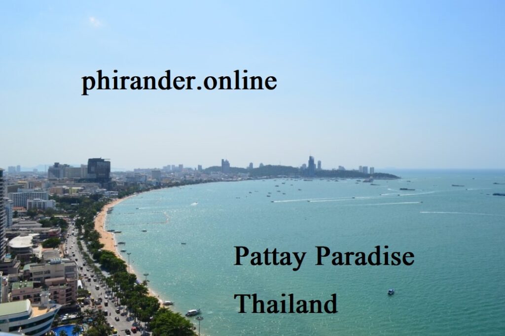 Pattaya Paradise Visit 